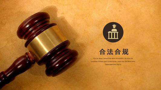 永康收债公司：你的债务解决利器
